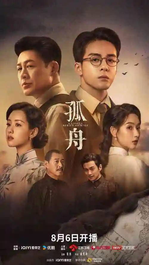 重生之我在片场当群演短剧免费看